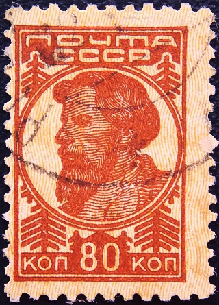  1931  .   . 80 .  . (011)  